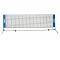 Badminton/Tennis net - (ASG)